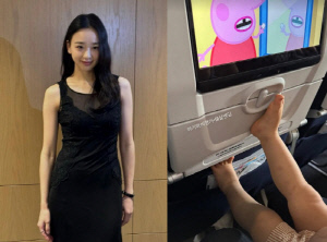 손연재, 72억 신혼집 살지만 비즈니스석은 사치?…