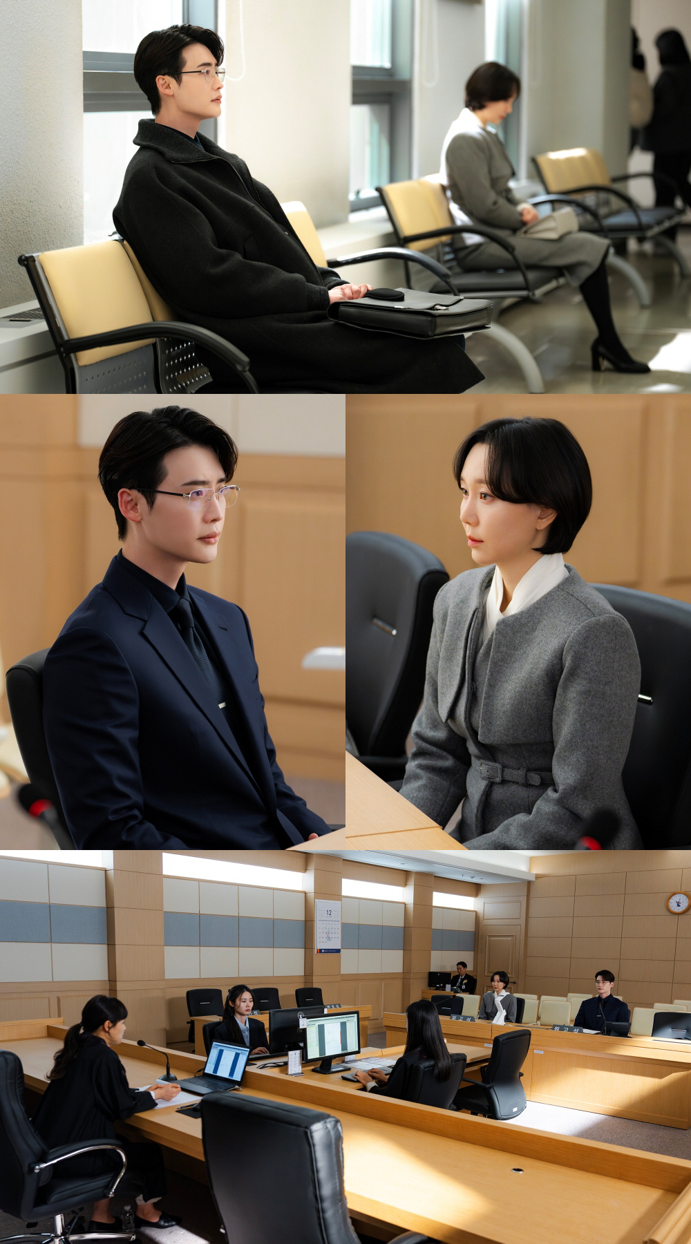 이종석, 前여친과 법정서 재회…불편한 기색 감추지 못하네 ('서초동')