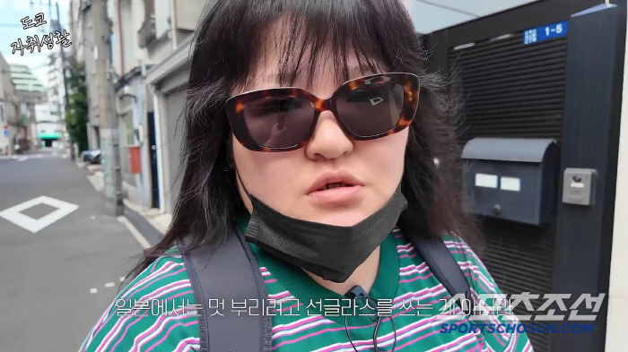 '건물주' 이국주, 日 9평원룸서 "예상치 못한 아픔에 당황"…초췌한 얼…