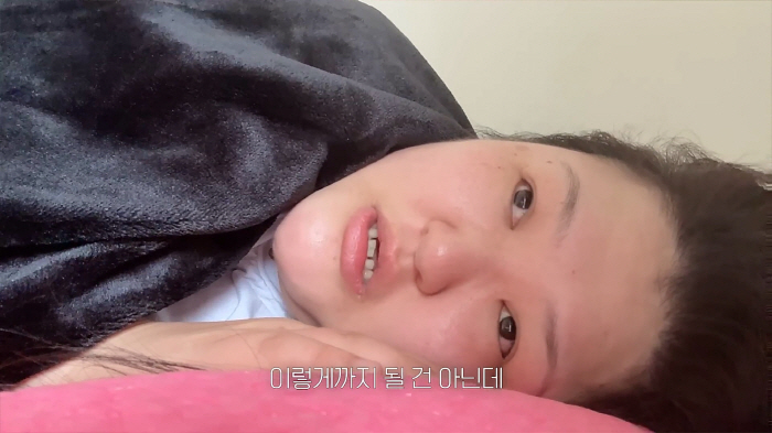 '건물주' 이국주, 日 9평원룸서 "예상치 못한 아픔에 당황"…초췌한 얼…