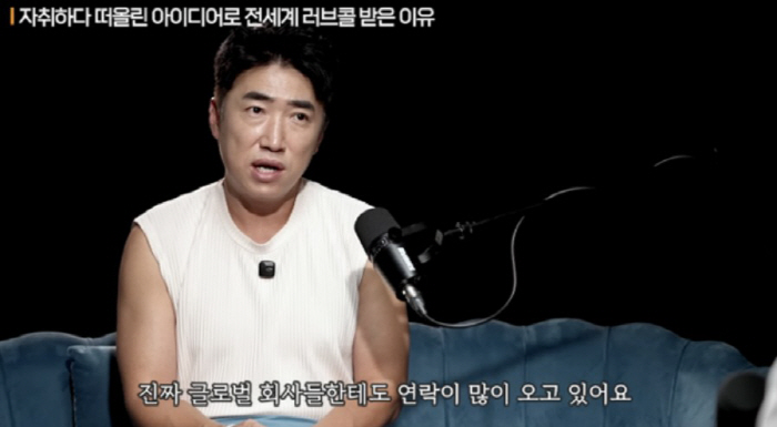'환경 발명가' 장동민, 돈방석 제발로 걷어찼다..."美 대기업 제안 거…
