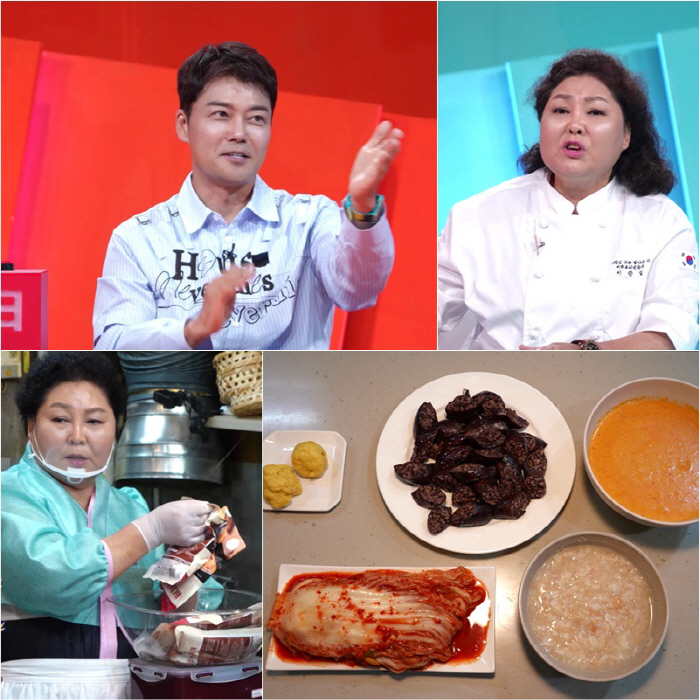 이순실의 밀키트 이북카세 제조에 전현무 “양아치 구먼” 타박