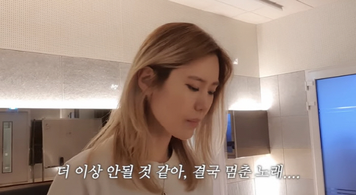 김연지, 성대 수술 후 좌절 "평생 불렀던 씨야 노래도 안 돼"