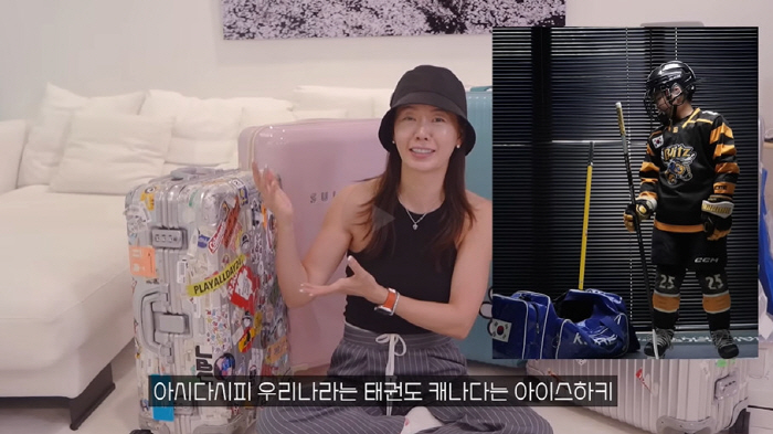 안성영, 子와 캐나다 이사 전 작별 인사...마지막 생방에 "재충전해 돌…
