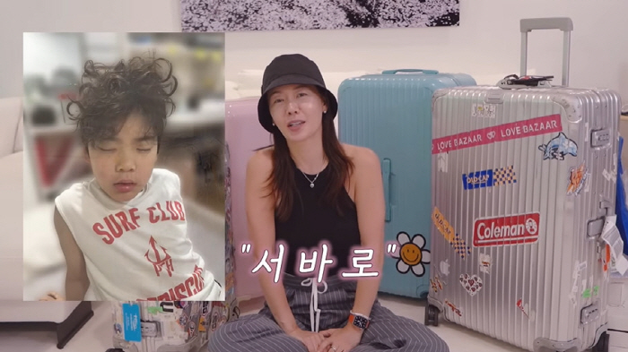 안성영, 子와 캐나다 이사 전 작별 인사...마지막 생방에 "재충전해 돌…