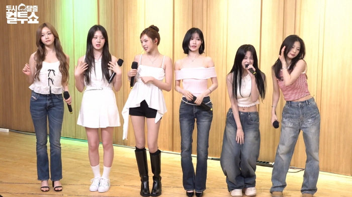 베이비몬스터 "'HOT SAUCE' 뮤비 로고·폰트, 서태지와 아이들 오…