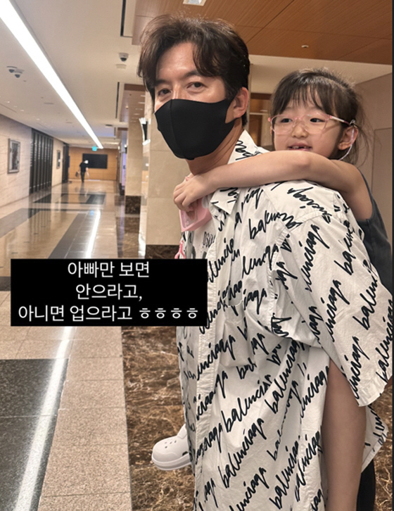 '55세' 정준호, 6세 딸 업고 구조의 눈빛....딸은 그저 행복 "잡…