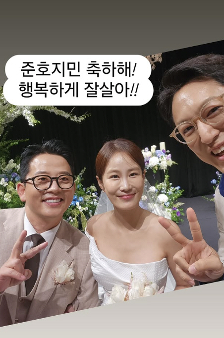 김준호♥김지민, 1200명 하객 앞 결혼식 현장…한석준 “행복하게 잘 살아”