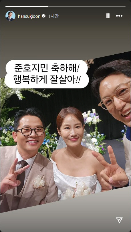 [SCin스타] 개그계 25호 부부 탄생…김준호♥김지민 결혼에 한석준 깜짝 축하 “행복하게 잘살아”
