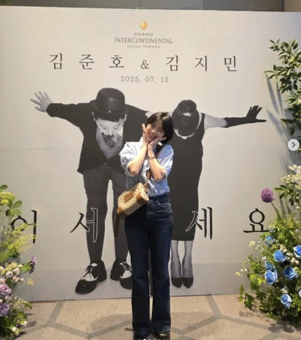 안영미, 김준호♥김지민 결혼식 민폐하객 됐다 