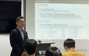 부산시, OK저축은행과 프로배구단 연고지 협약 체결