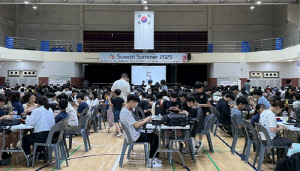 KF, 큐브 탄생 50주년 기념해 수원서 공인 큐브 대회 개최