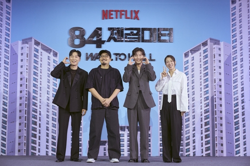 '84제곱미터' 강하늘 "짠한 캐릭터…땀 한 방울까지 신경썼죠"