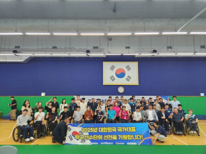 2025년 장애인탁구 대표팀, 이천선수촌에서 훈련 시작