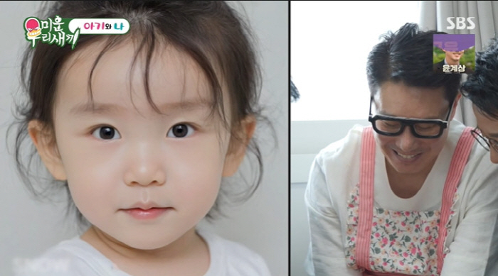 이상민, 2세 사진에 신혼집 아기 방까지 공개 "소파는 딸, 침대는 아들…