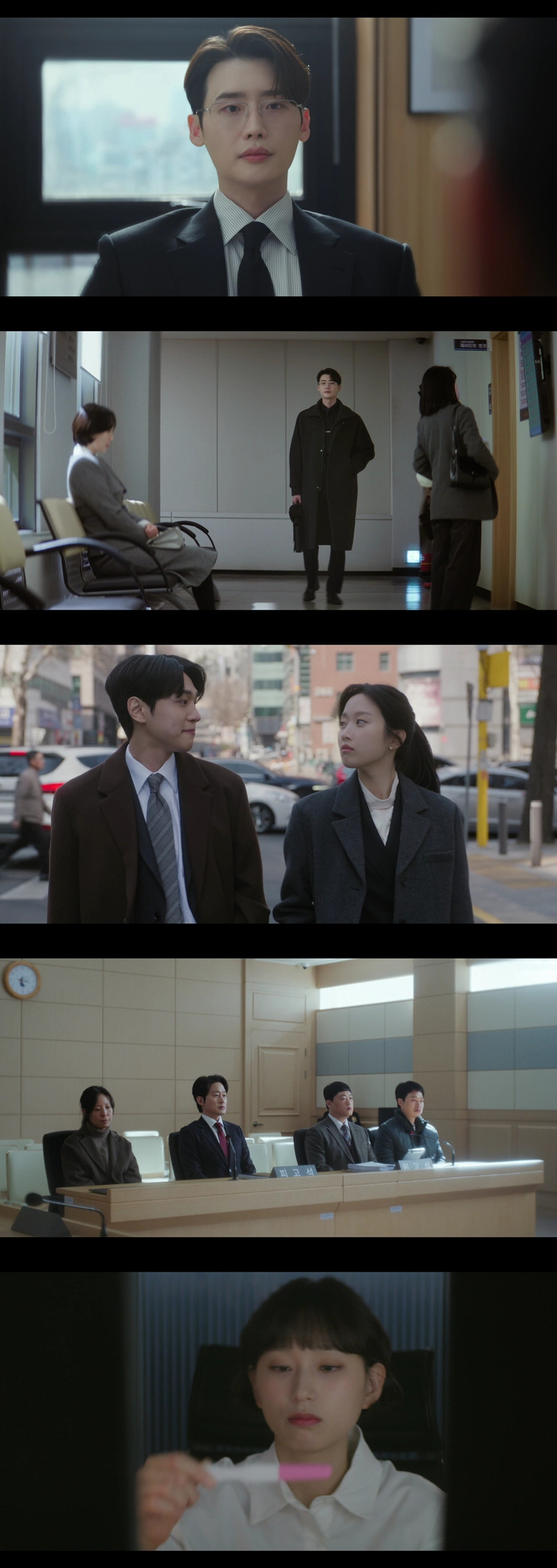 [SC리뷰] 이종석, 前여친 이유영 상대로 '씁쓸한 승소'..월급쟁이 변…