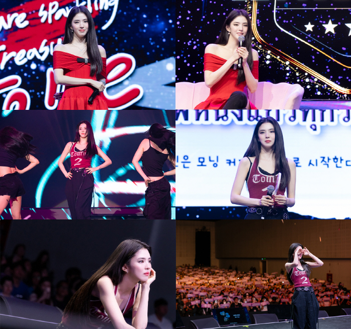 "디즈니 공주 같아" 한소희, 방콕 팬심 흔들었다…에스파 커버 무대까지