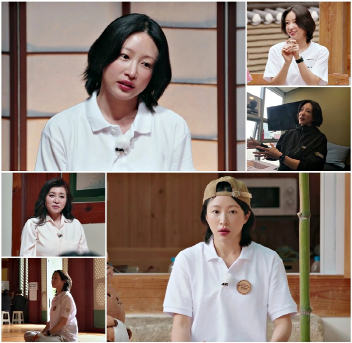 '양재웅 결혼 연기' 하니 "정말 눈치 없는 사람이라는 걸 깨달아" ('…