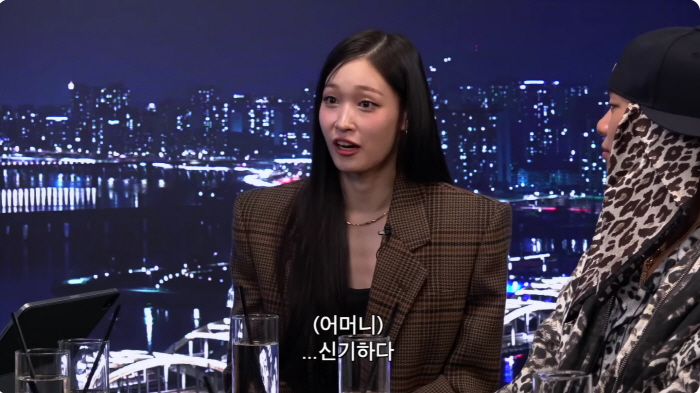 '신세계 회장 딸' 애니, 母 정유경 성대모사 "컬럼비아대 합격에 '그래…