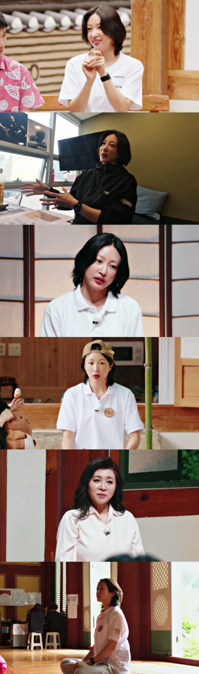 하니, '♥양재웅 결혼 연기' 나홀로 눈치싸움 중? "최근 눈치 없는 사람이라는 걸 알게 돼"