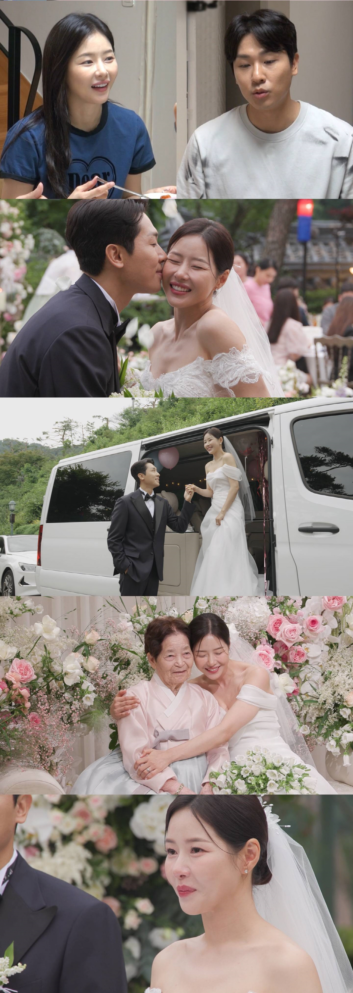 "아내에게 멱살 잡혀, 힘으로 못풀었다"…'박정은♥' 한상진 "매일 혼나…