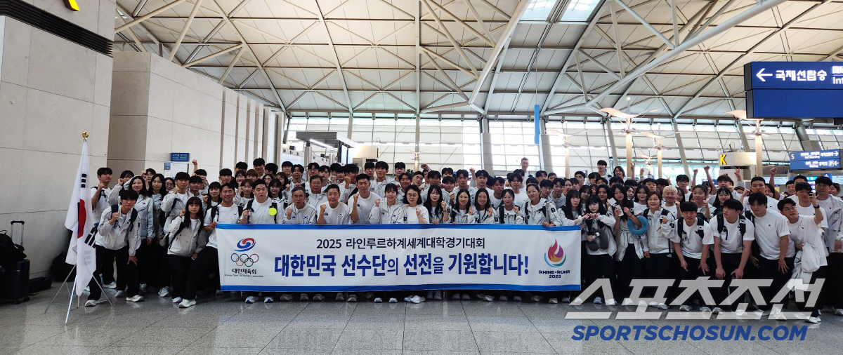 '배드민턴X펜싱X탁구X태권도X테니스' 韓선수단 본단,독일 라인루르U대회 …
