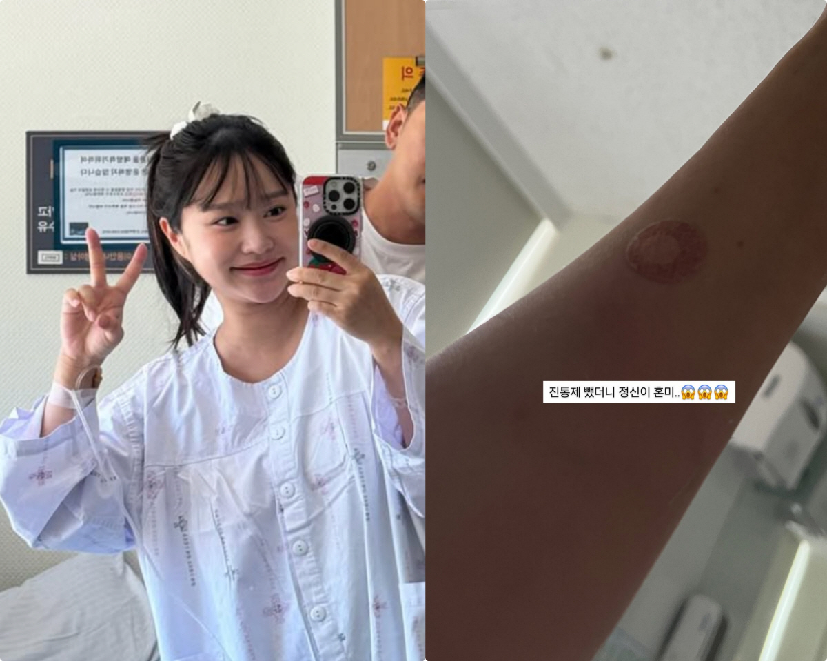 '둘째 출산' 헤이지니, 절개통에 정신 혼미 "약도 주사도 소용없어"