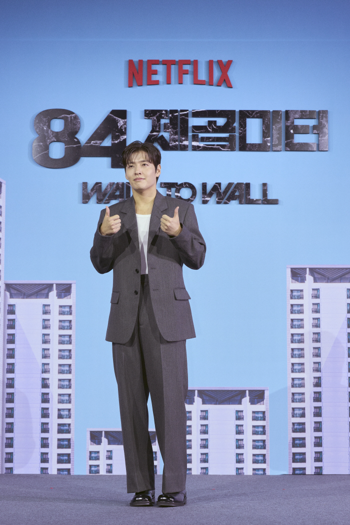 '84제곱미터' 강하늘 "콘티 같았던 시나리오, 앉은자리서 끝까지 다 읽…