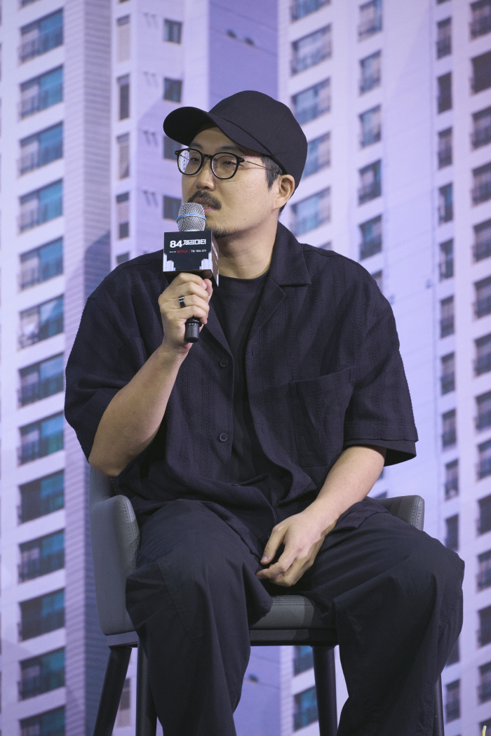 '84제곱미터' 김태준 감독 "강하늘 캐스팅 이유? 이 시대 청년들의 자…