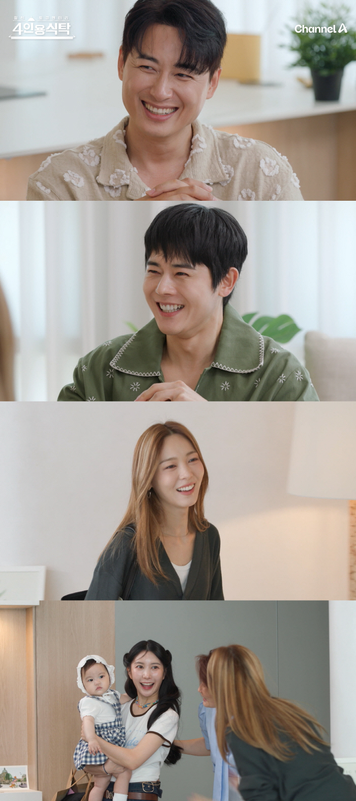 '이지훈♥' 아야네 "24시간 진통 끝에 구토하며 딸 출산" ('4인용 …