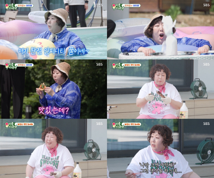 신기루, 풍자 17kg→홍윤화 26kg 살 빼니 쫓겼다 "7kg 감량 선…