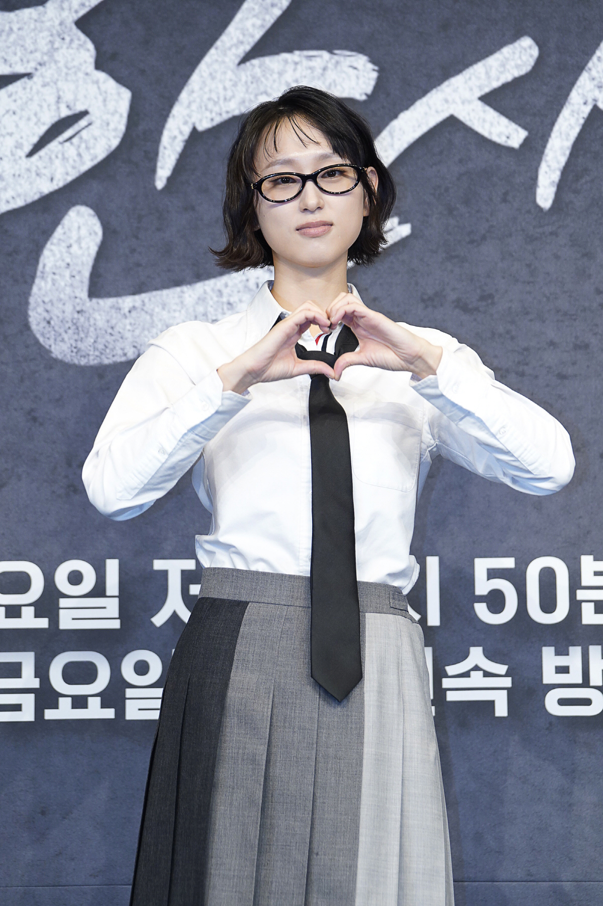 ‘착한 사나이’ 류혜영 “‘서초동’과 동시 출연, 감사한 일”