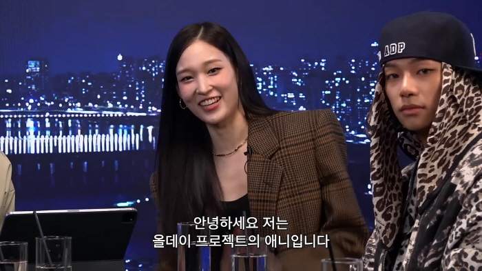 '신세계 장녀' 애니는 세뱃돈을 얼마나 받을까…'재벌돌'의 대답 "설날에…