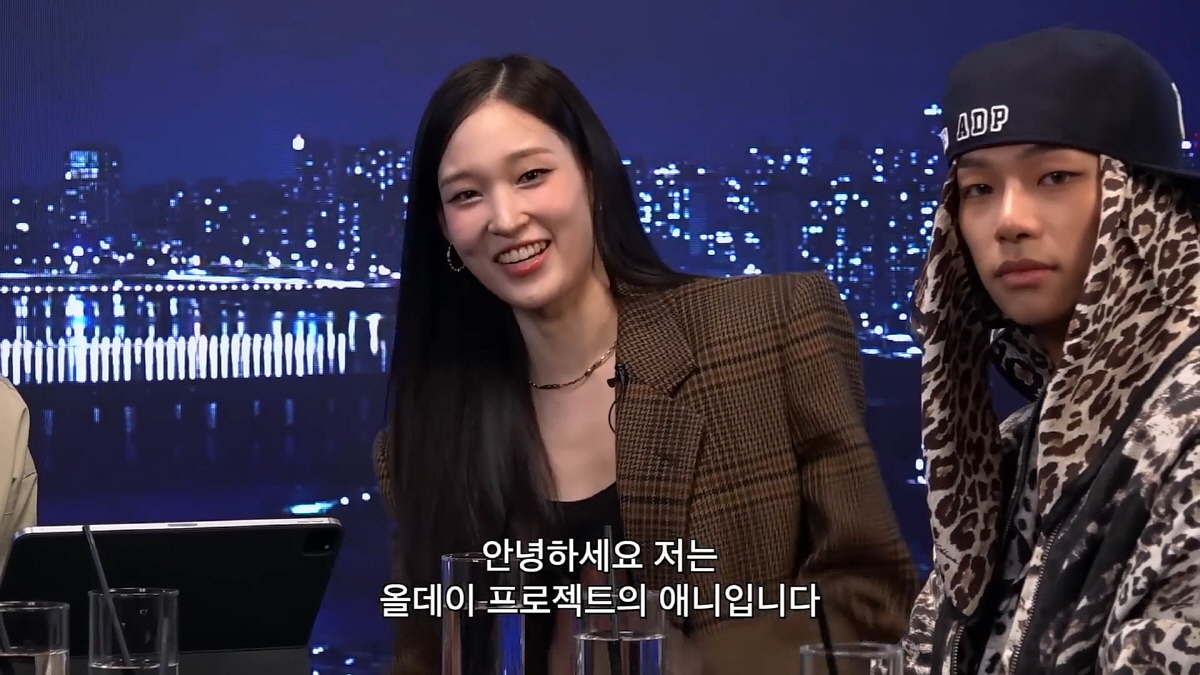 '신세계 장녀' 애니는 세뱃돈을 얼마나 받을까…'재벌돌'의 대답 "설날에…