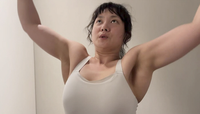 박나래, 14kg 감량 후 사랑에 빠졌다..."시도 때도 없이 당겨 광배…