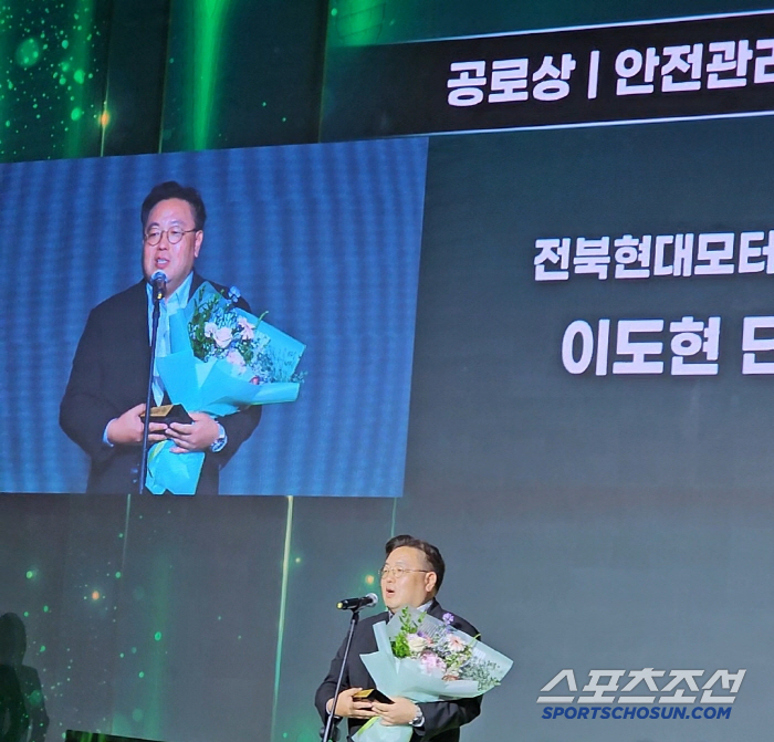 "스포츠안전의 책임주체,국가 차원 특수법인으로 도약할 시간" 15주년 맞…