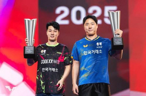 탁구 임종훈-안재현, 세계 1위 꺾고 세계랭킹 2위로 3계단 점프