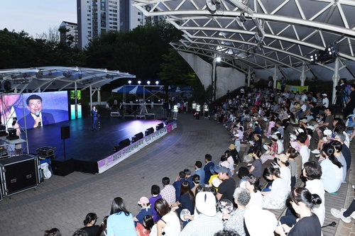 구리시, 제3회 구리아트페스티벌 성황리에 마쳐
