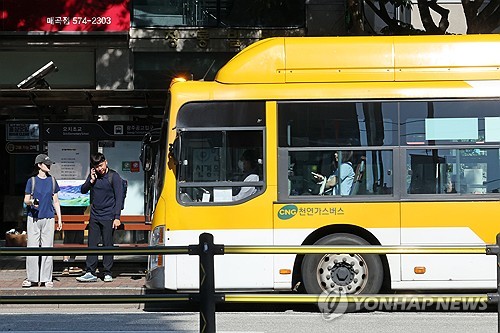 법원 "시내버스 신차구매 포인트도 준공영제 정산 대상 수입"
