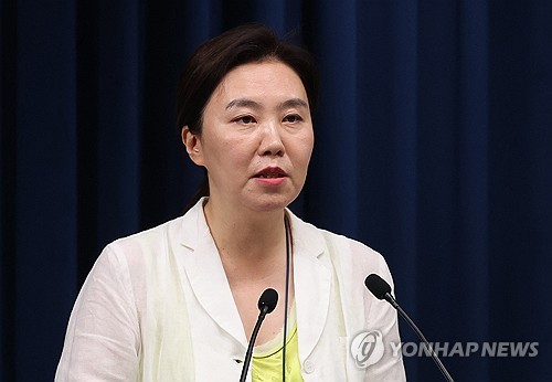 '現정부 임기 전작권 전환' 안규백 발언에…대통령실 "개인의견"