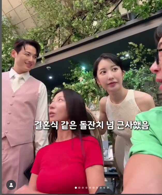 '이지훈♥' 아야네, 논란의 드레스 3벌 입었다 "결혼식 같은 돌잔치"