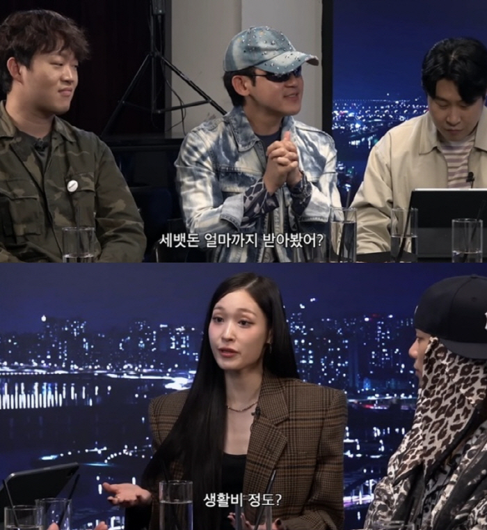 '신세계 장녀' 올데프 애니, 재벌가 용돈 규모 공개 "달러로"[SC리뷰…