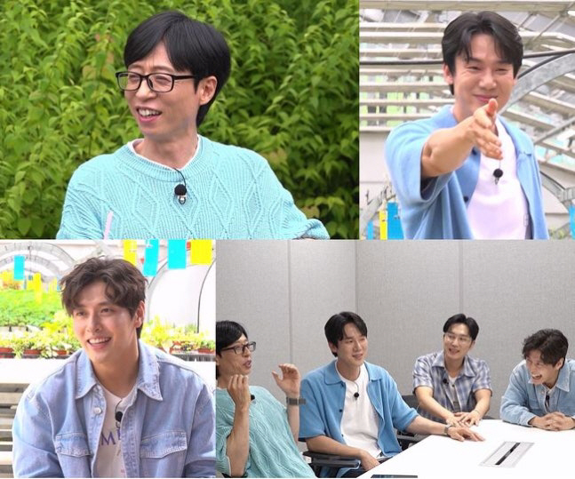 국민MC 유재석 남모를 고충? “MC 키우기 힘들어…안 크는 애들 많다”…