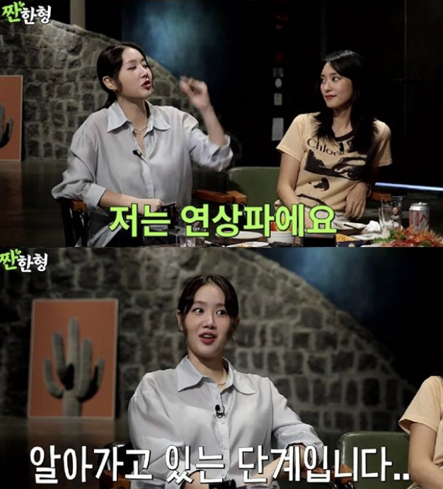 씨스타 보라-소유, 걸그룹 군기반장설 인정 "후배 때렸다고? 눈으로 욕해…