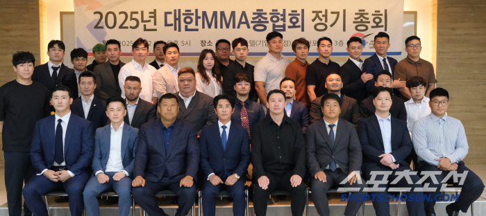 대한MMA총협회, 2025년 정기 총회 개최해 하반기 주요 안건 논의