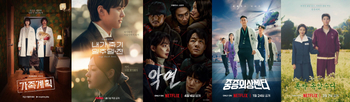 [제4회 BSA] 소름돋는 반전부터 저항없는 눈물까지..꽉 채운 드라마,…