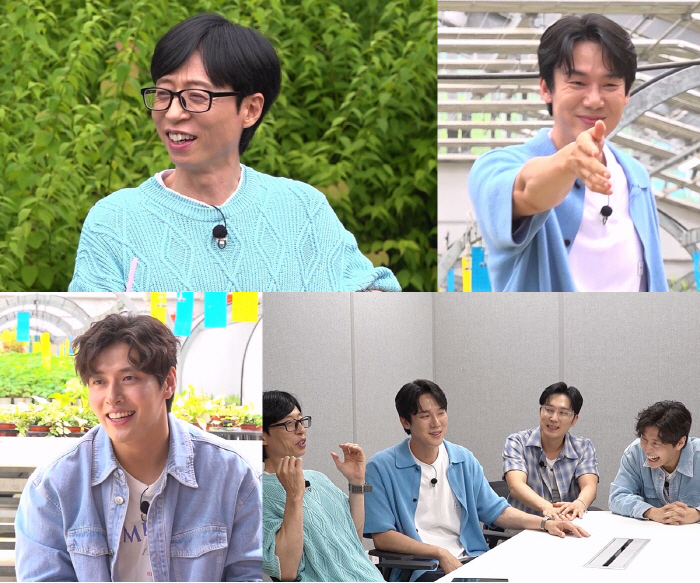유재석, 쉽지 않은 '국민 MC' 무게..."스타 키우기 힘들어" ('틈…