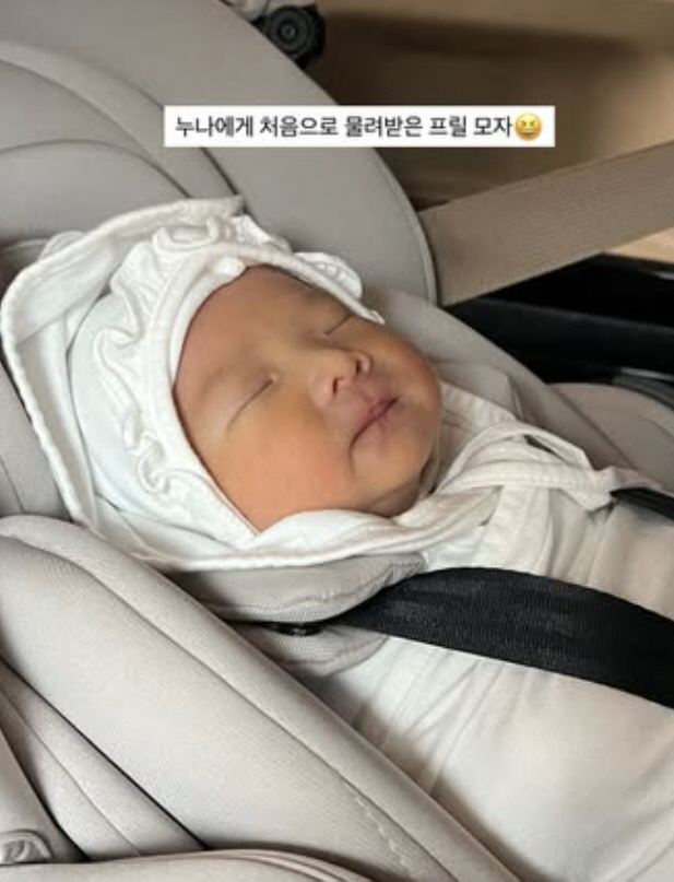 헤이지니, 둘째 출산 5일만에 수척..훗배앓이 통증 속 조리원 입성