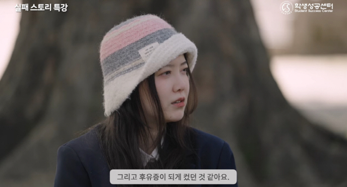 '안재현과 이혼' 구혜선 
