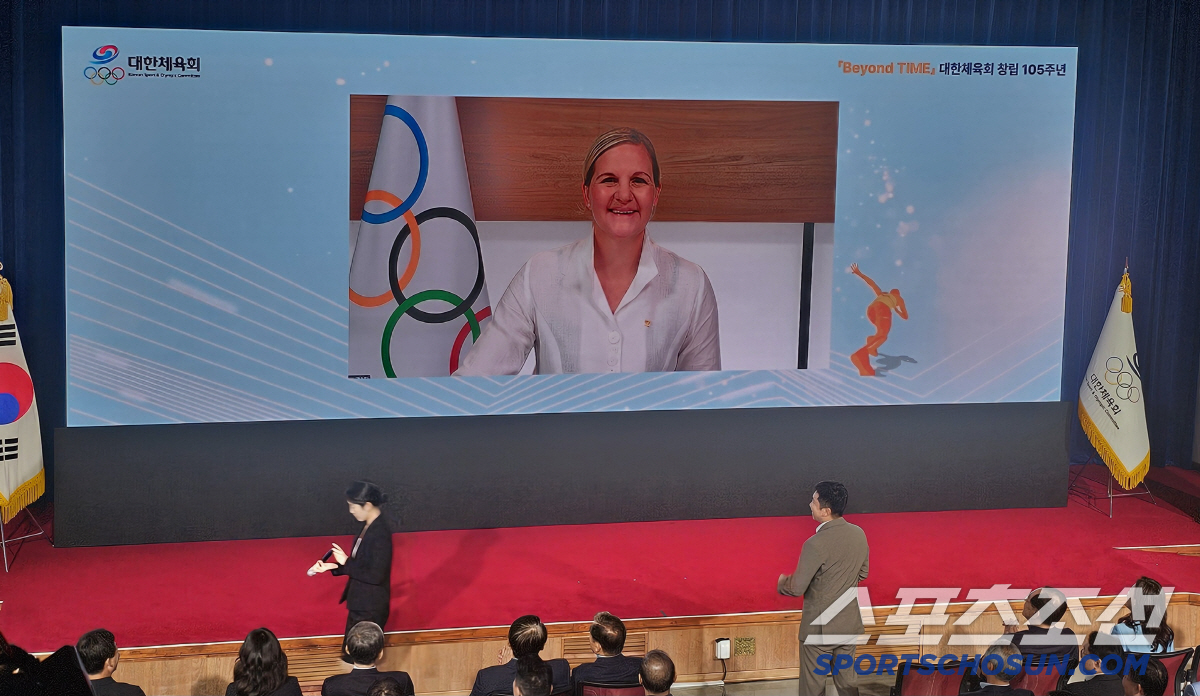 "대한체육회105주년 축하합니다!" 커번트리IOC위원장의 깜짝등장-실시간…